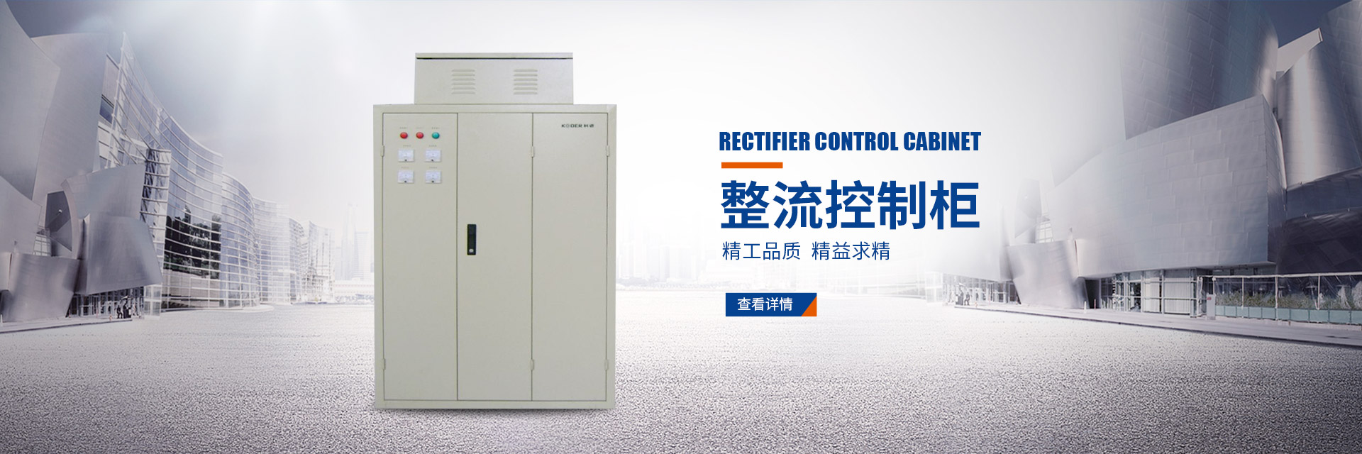 岳陽(yáng)起重電磁鐵銷售|電纜卷筒生產(chǎn)_岳陽(yáng)順通電磁設(shè)備有限公司