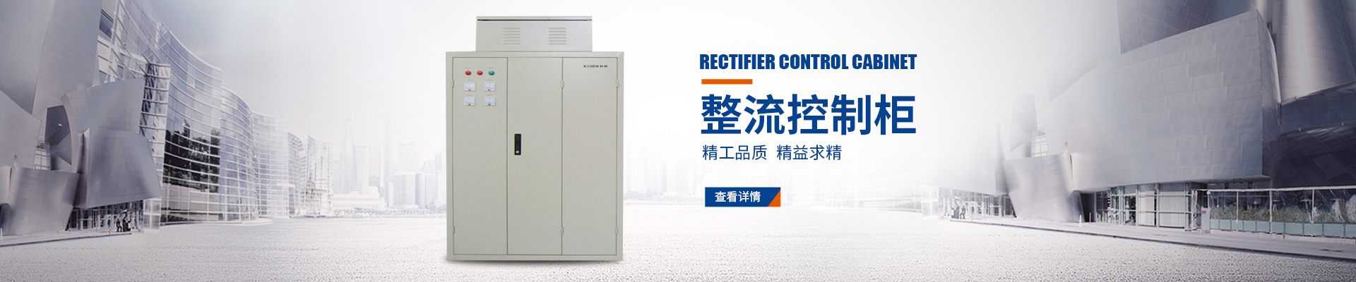 岳陽起重電磁鐵銷售|電纜卷筒生產_岳陽順通電磁設備有限公司